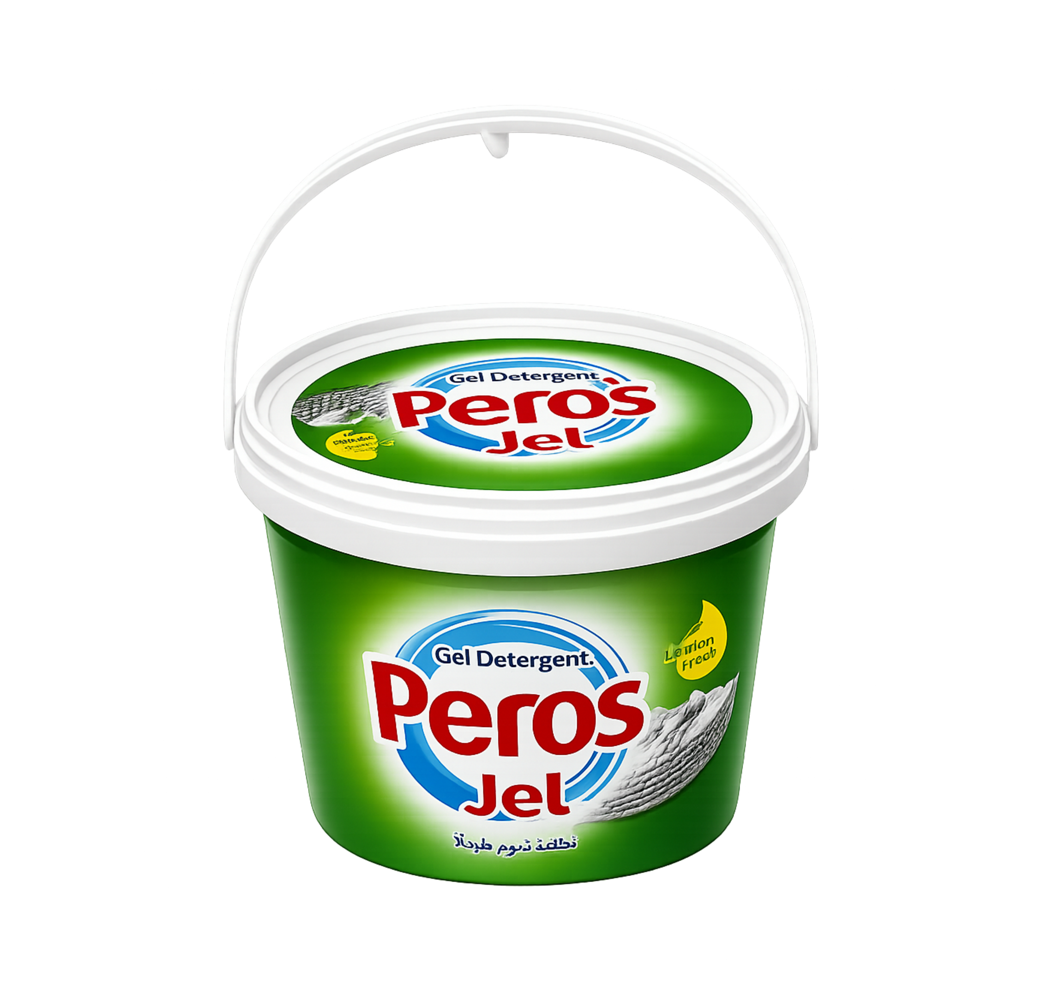 Detergent pentru vase PEROS 1200 g
