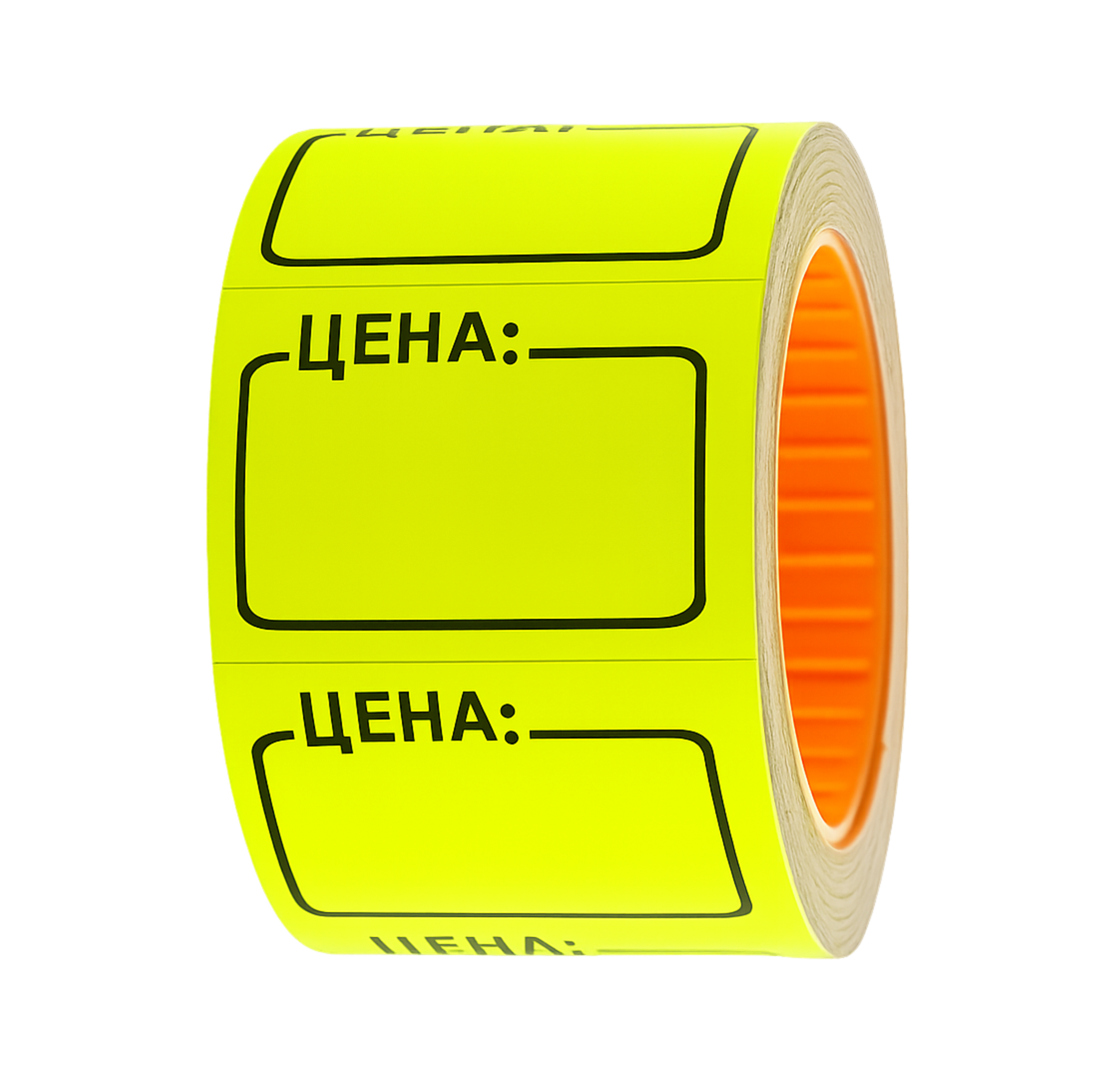 Prețuri 2,5 × 3,0 cm (set 7)