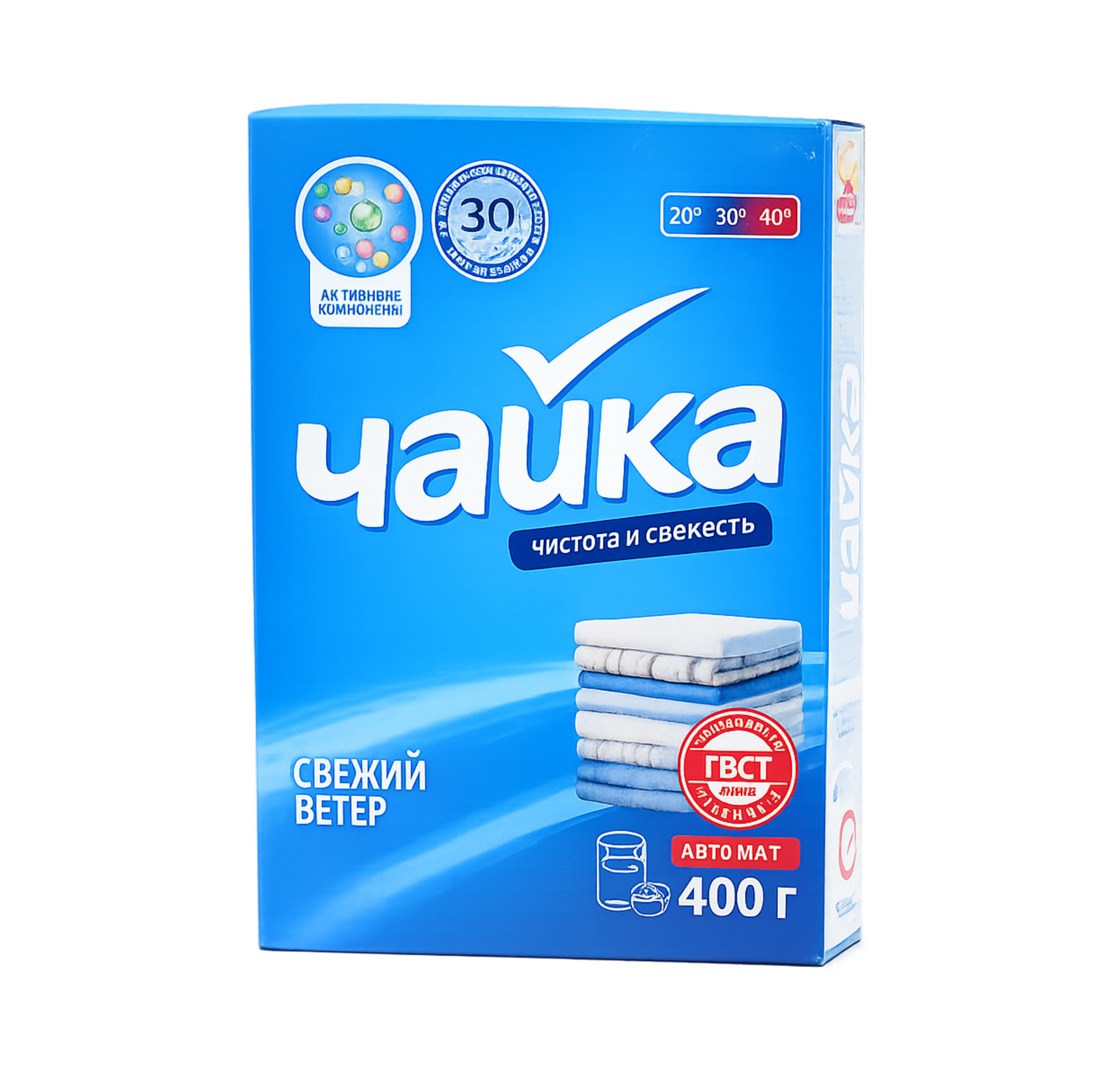 Detergent Ceaika "manual" 400 g Svejii Veter