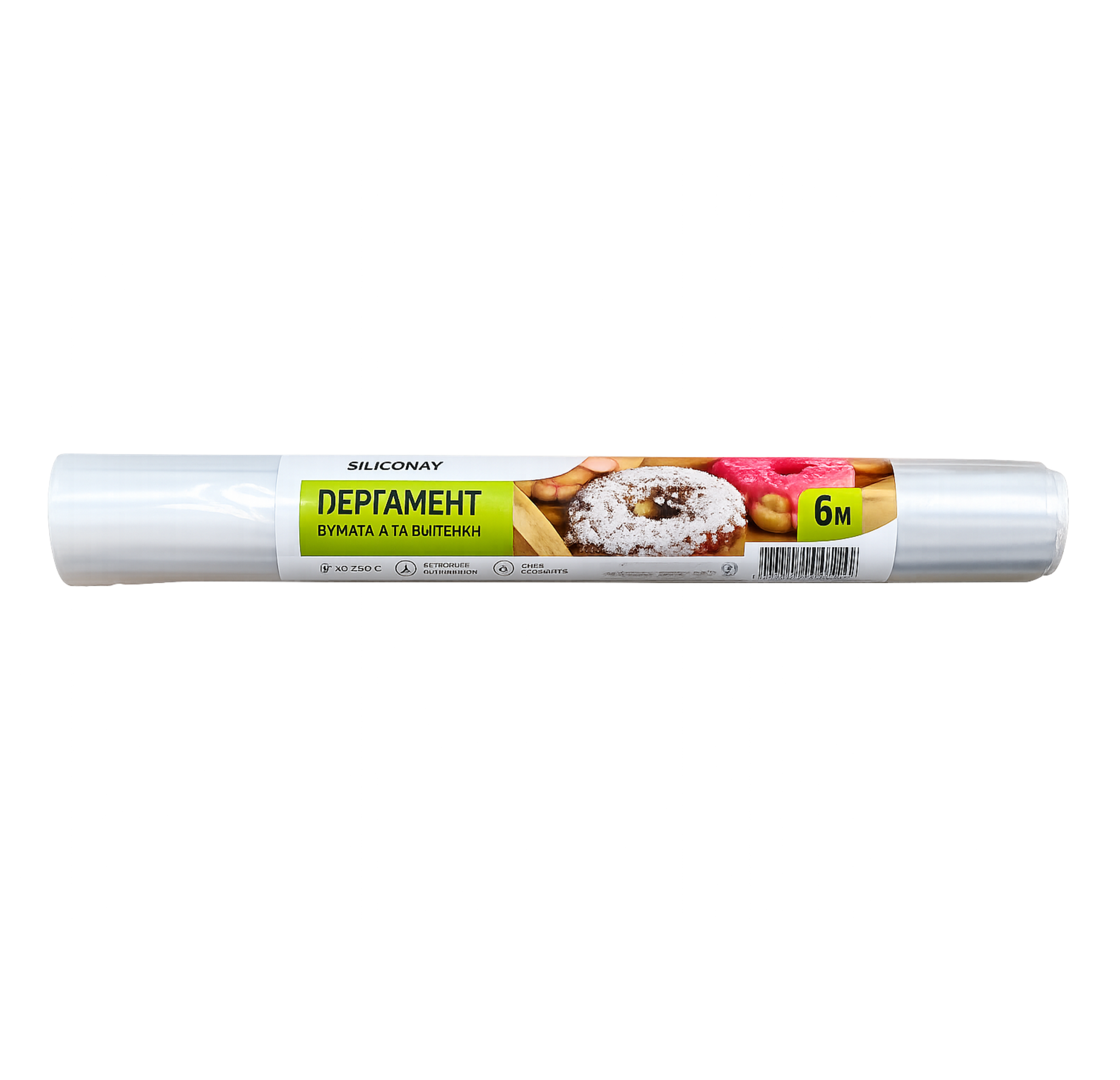 Hârtie pentru copt 38 cm × 6 m – albă