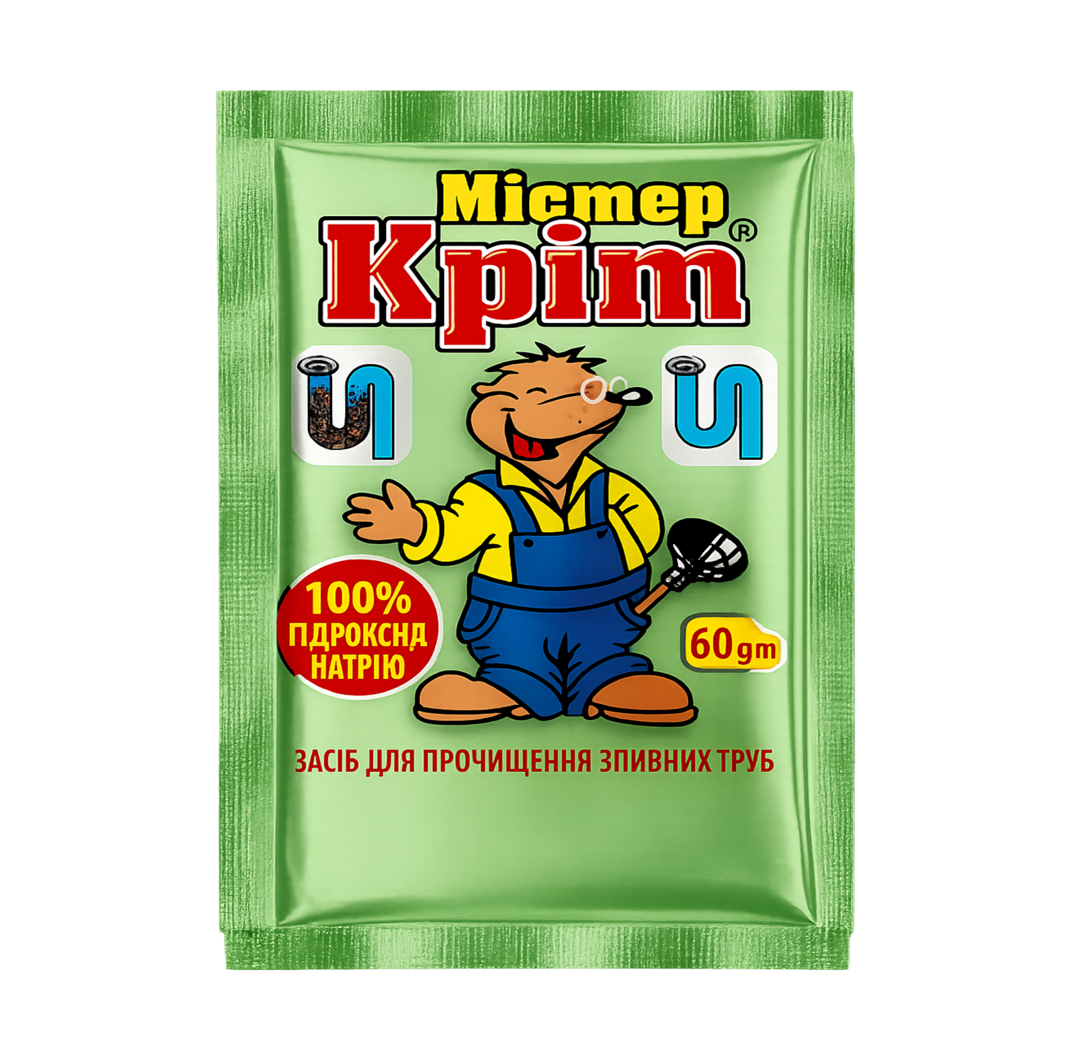 Granule pentru desfundarea țevilor Mister Crot 60 g