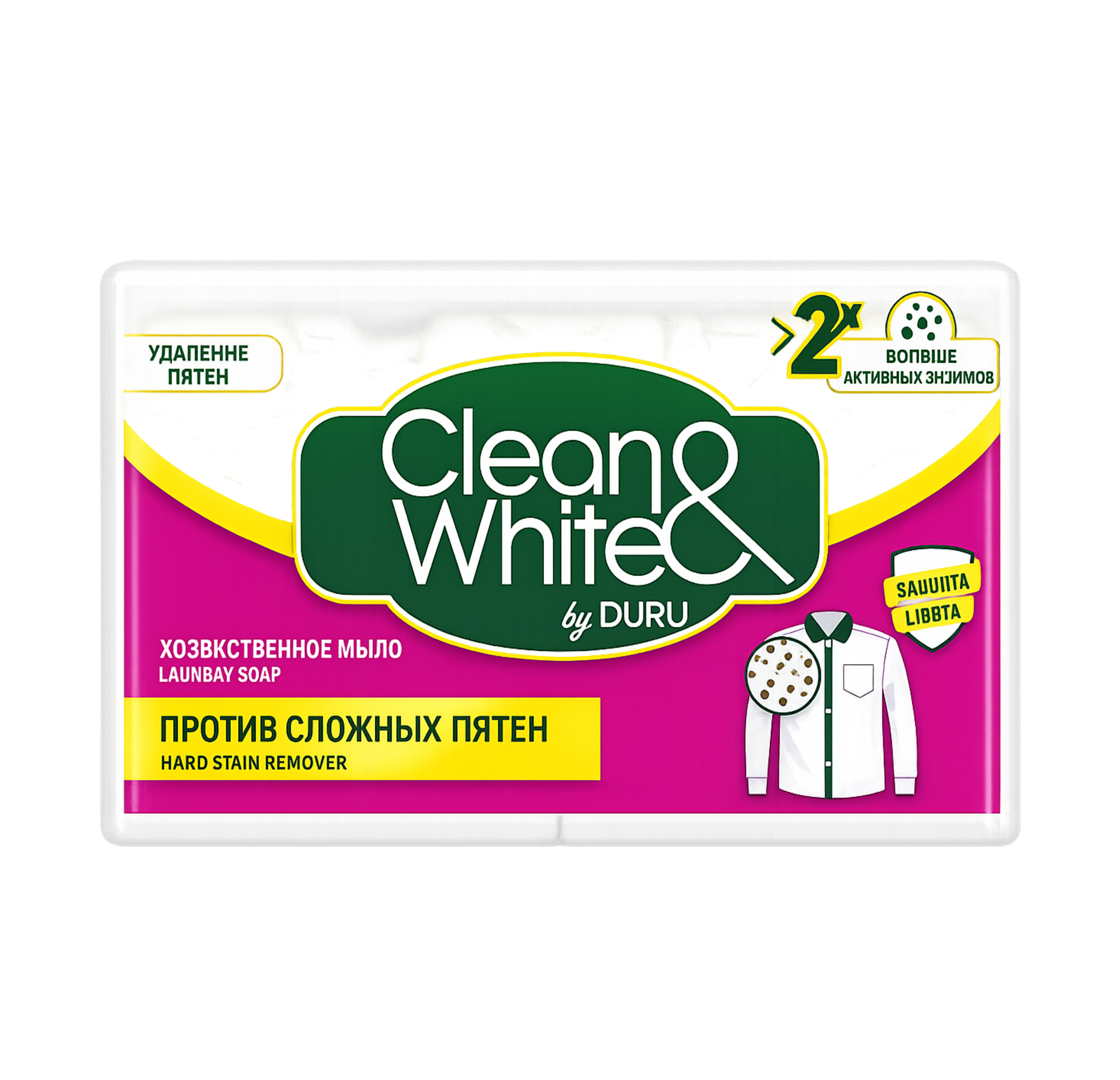 Săpun de toaletă DURU Clean & White Universal 4 × 120 g