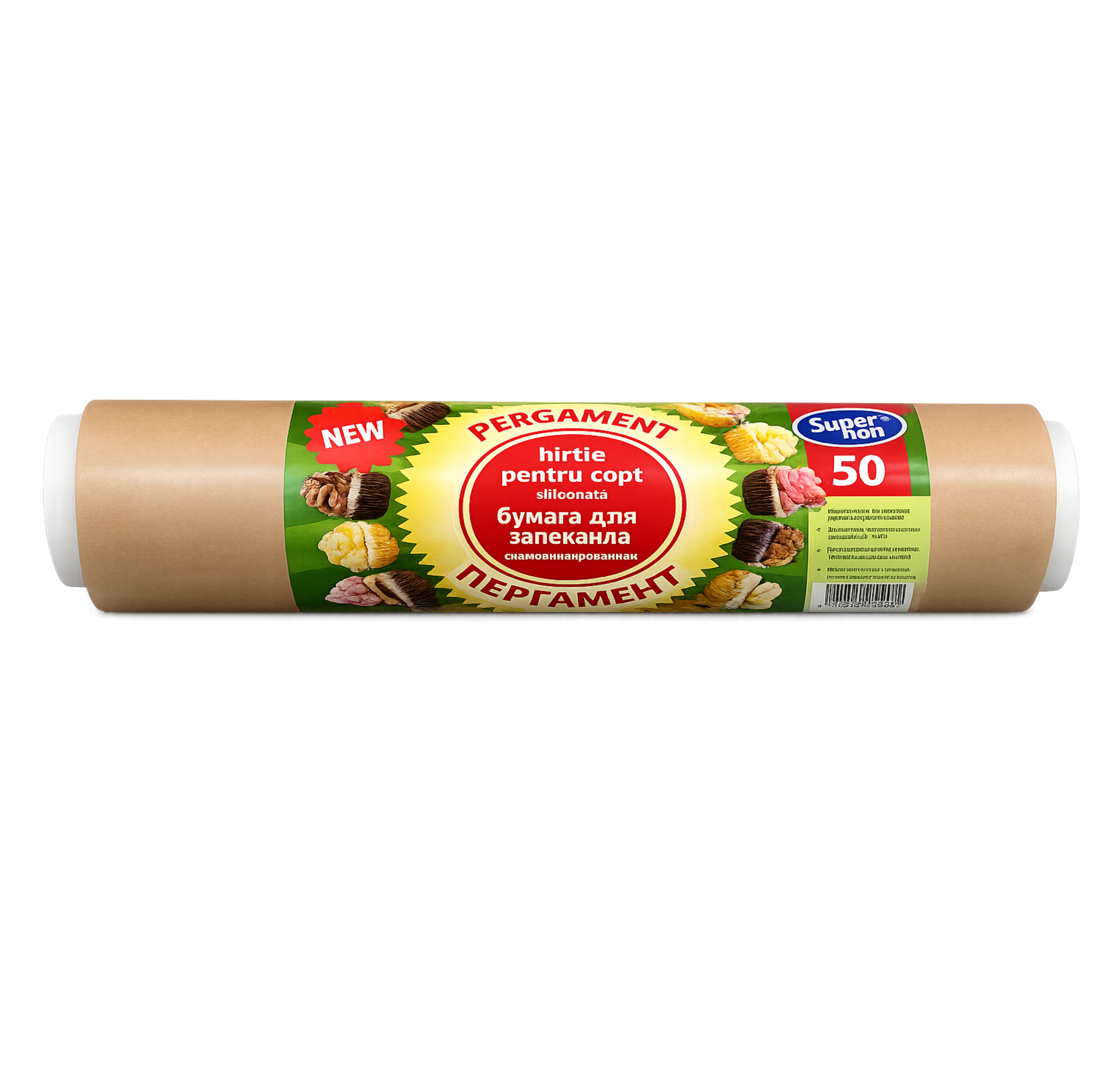 Hârtie pentru copt 38 cm × 50 m – albă (rolă mare)