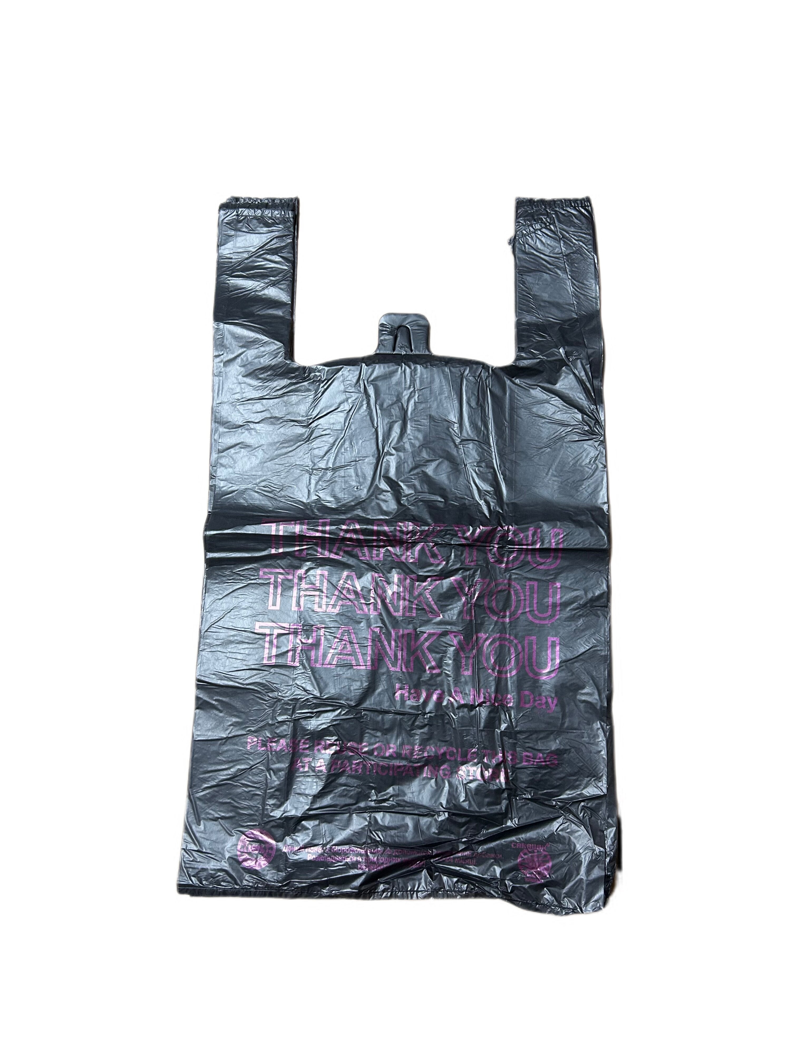 Ambalaj p-u imp bio 34*16*54 Thank you negru set/100