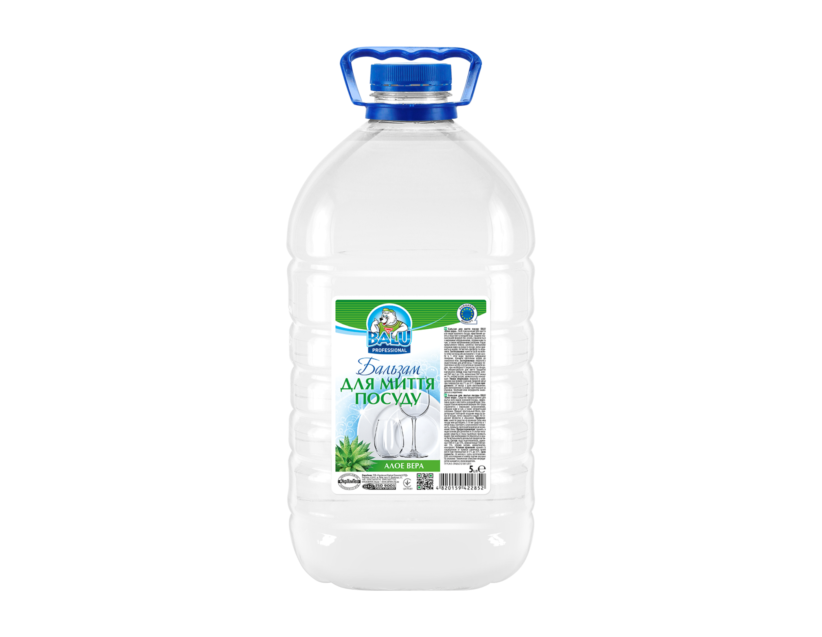 BALU Balsam pentru spălarea veselei Aloe Vera 5L