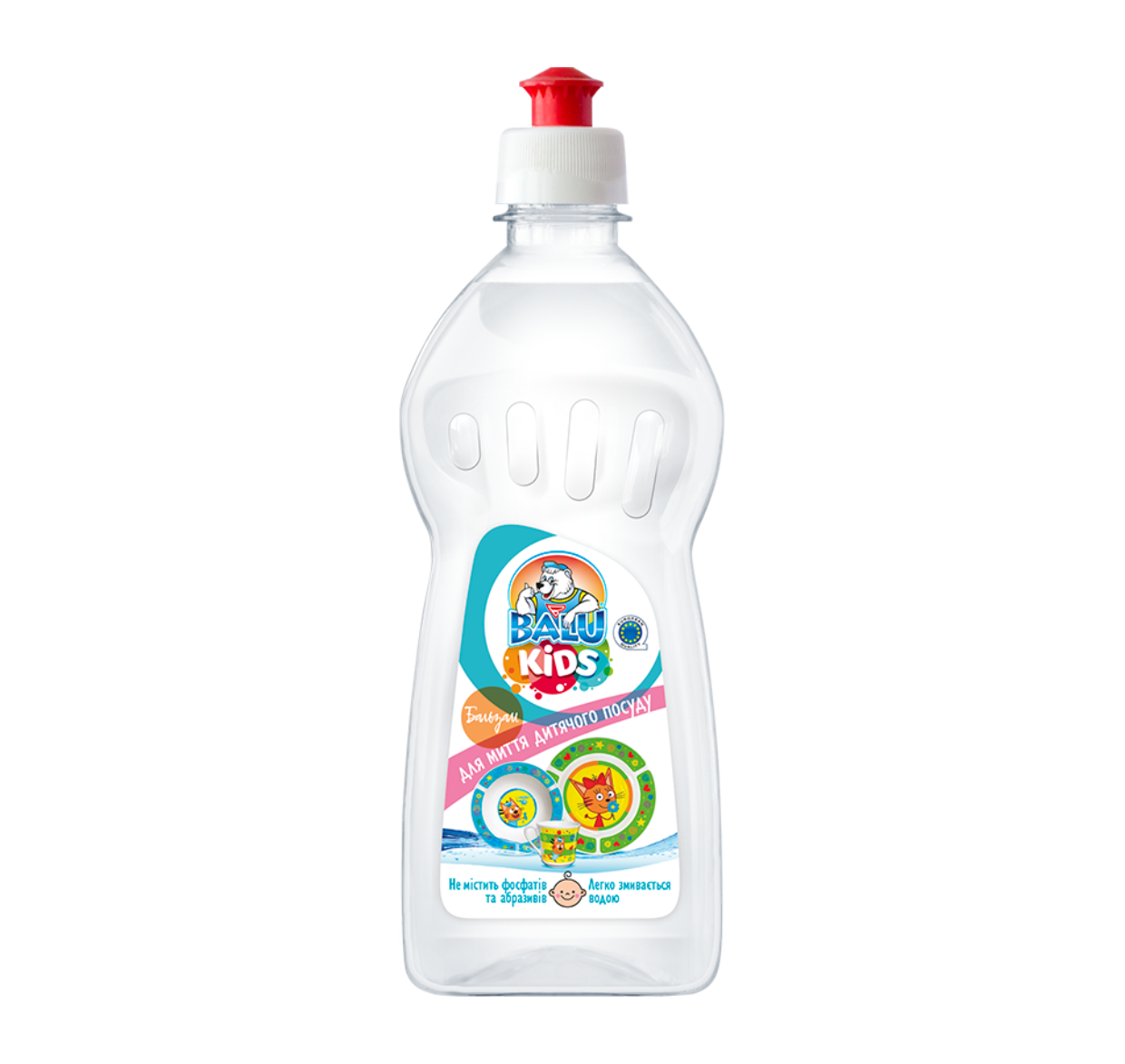 BALU Balsam Kids pentru spălarea veselei pentru copii 500 ml