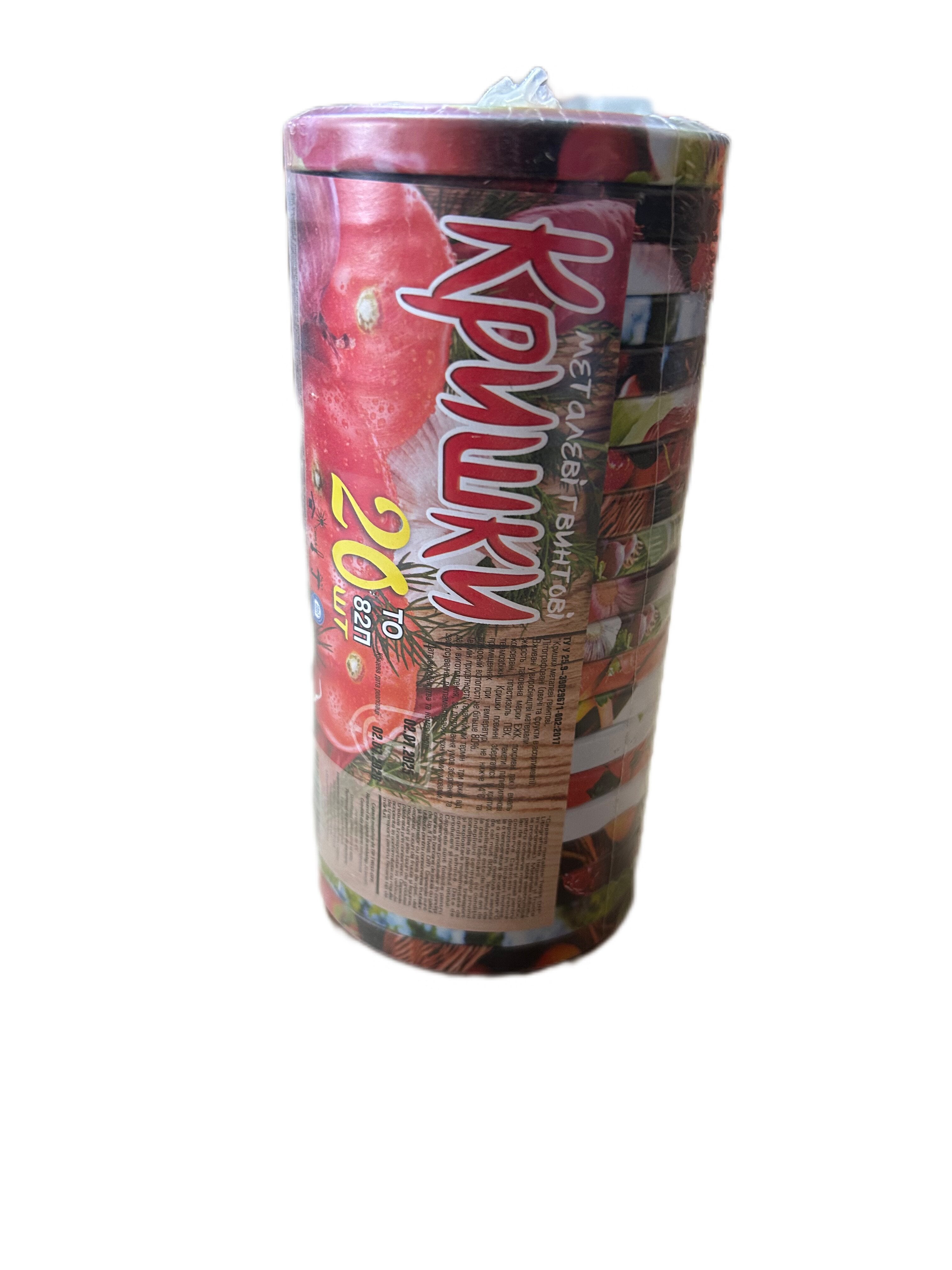 Capace Twist-Off "color" set 20