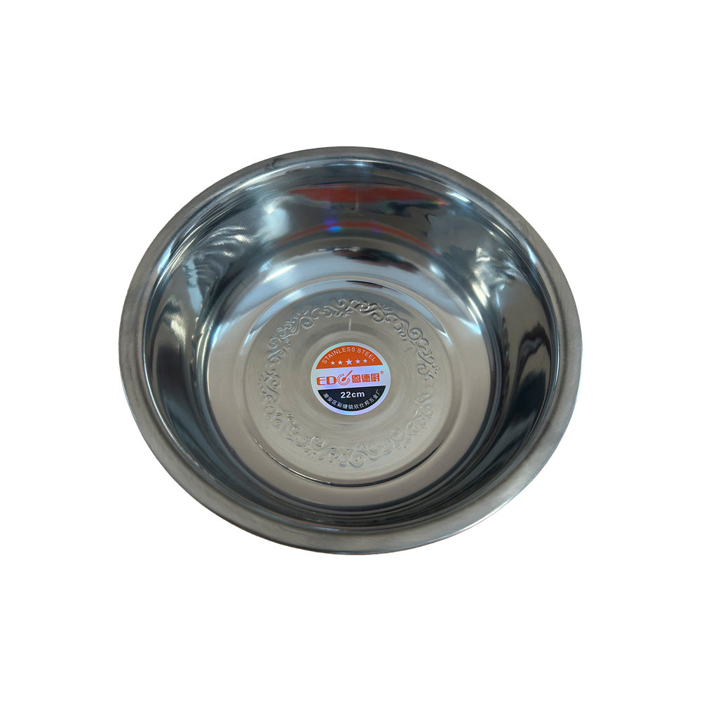 Castron din inox 22cm