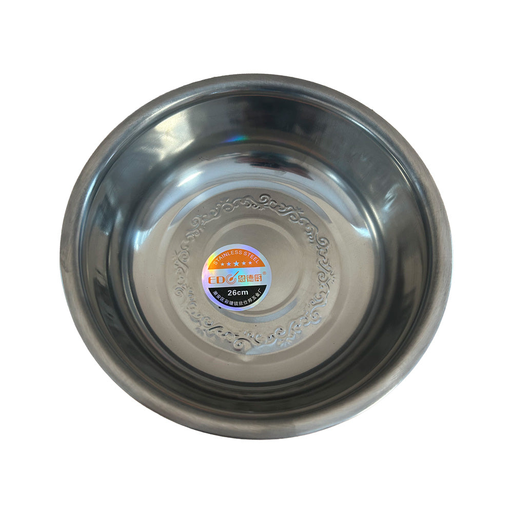 Castron din inox 26cm