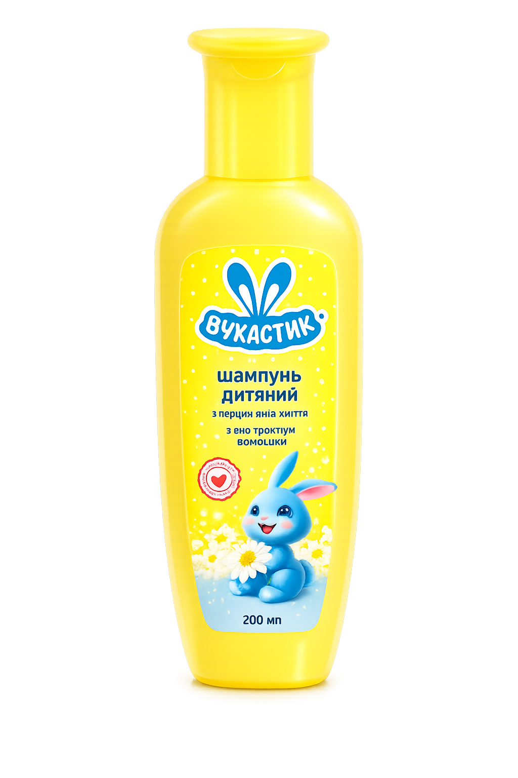 VUHASTIK 200ml Sampon copii Romanita