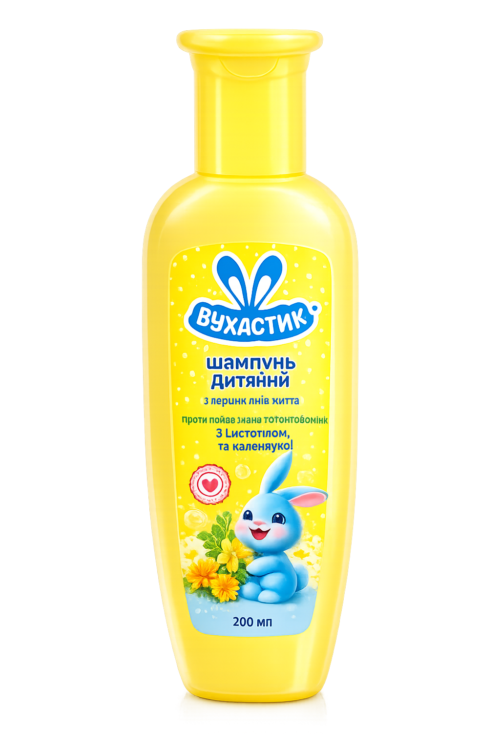 VUHASTIK 200ml Sampon copii Cistotel