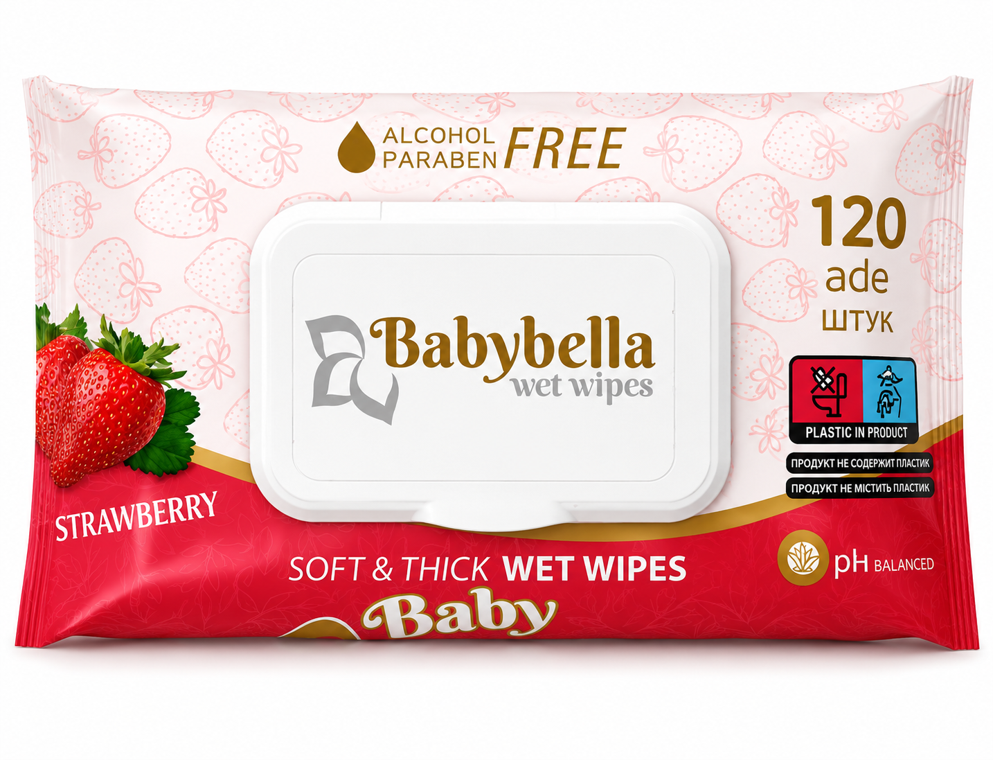 Servetele umede Babybella 120buc cu capac Wild Strawberry