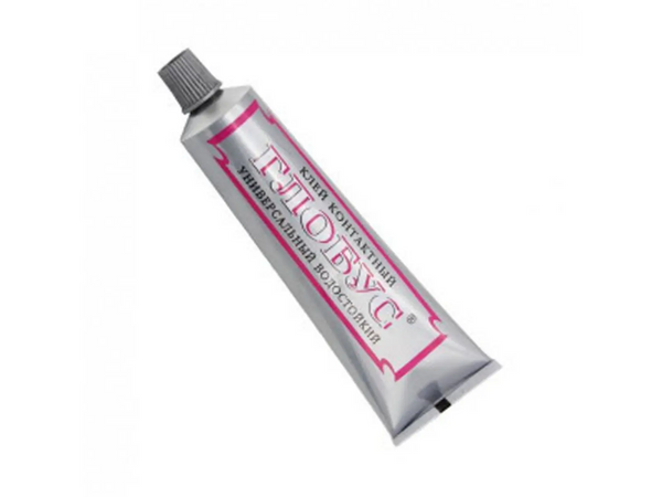 Clei Universal Globus