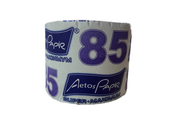 Hirtie igieneca Aetos Papir -85 set 8