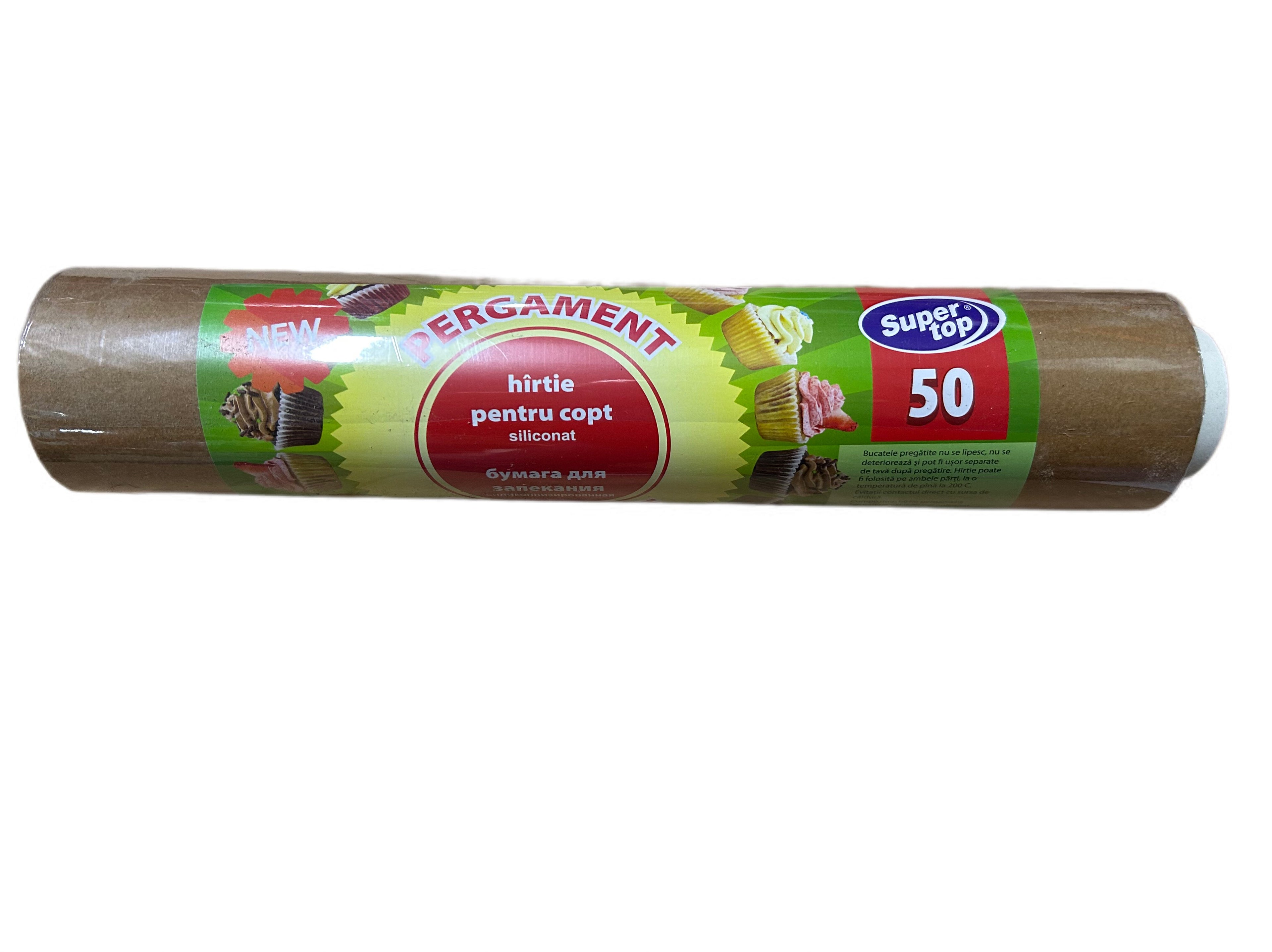 Hirtie p/u copt 29cm*50m MICA caf