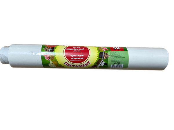 Hirtie p/u copt 38cm*50m MARE alb