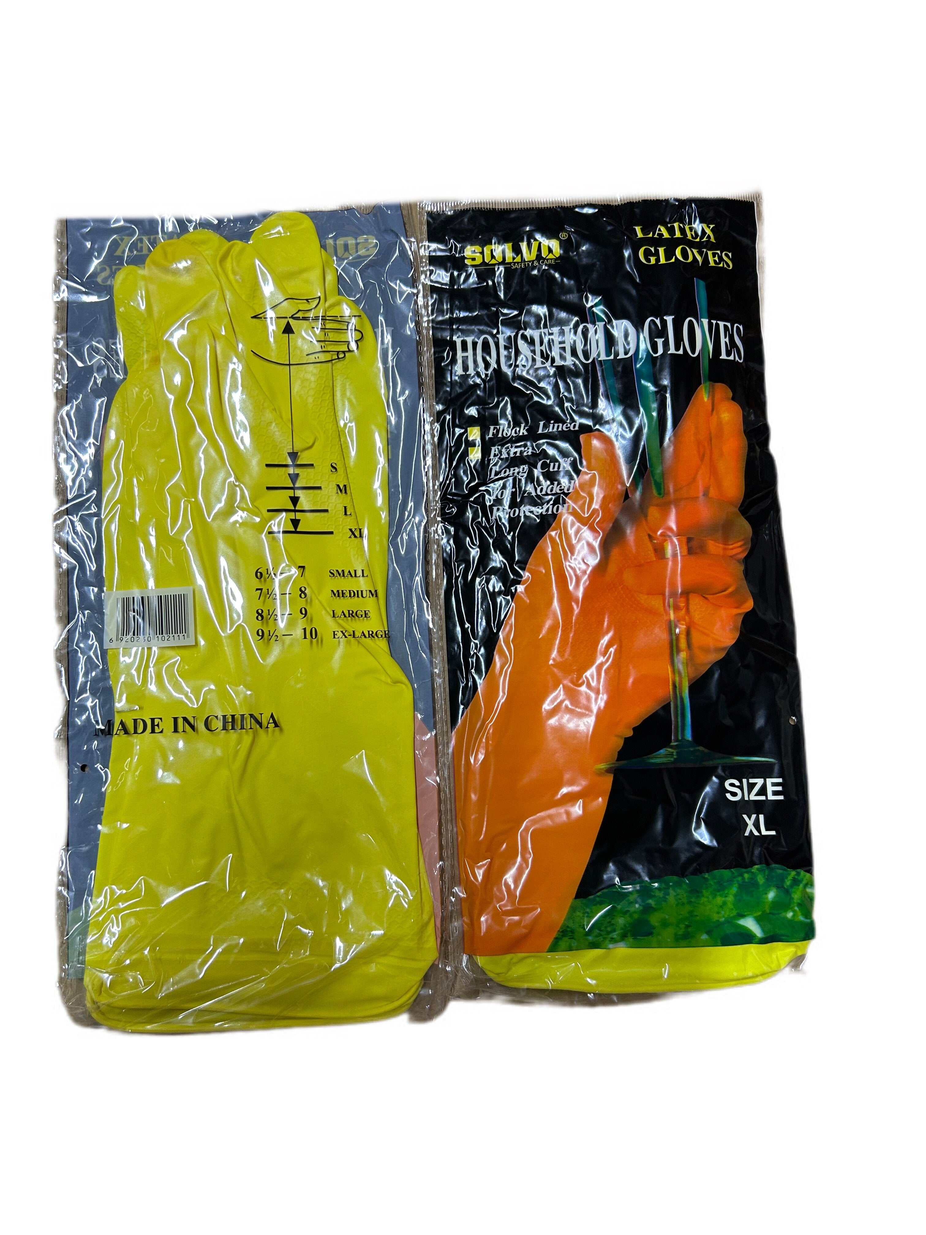 Manusi Gospodarie Latex Galben XL