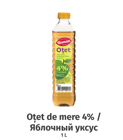 Otet cu suc de mar 4% 1,0L