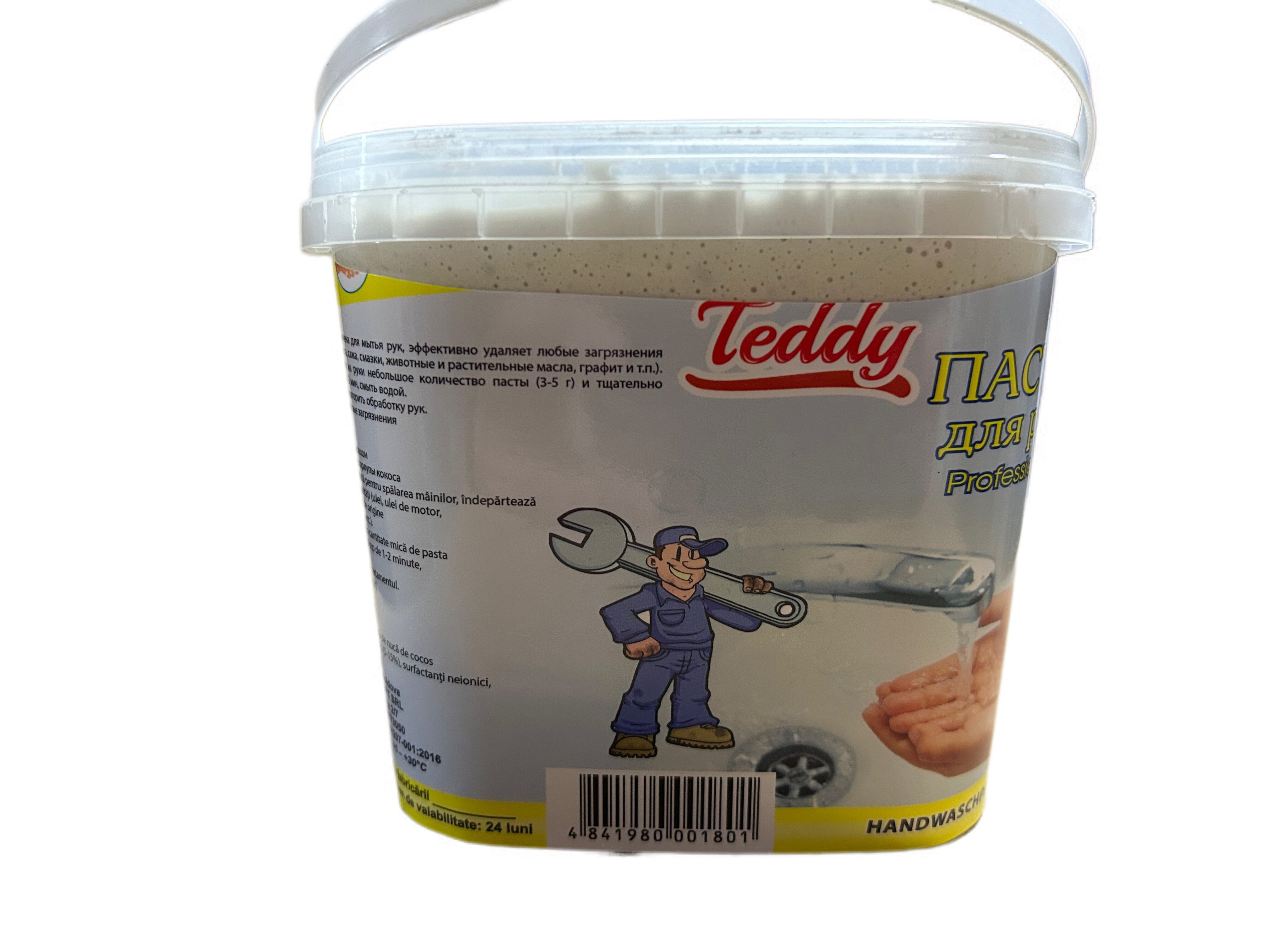 PRENDY Pasta p/u spalarea mainelor 1 kg