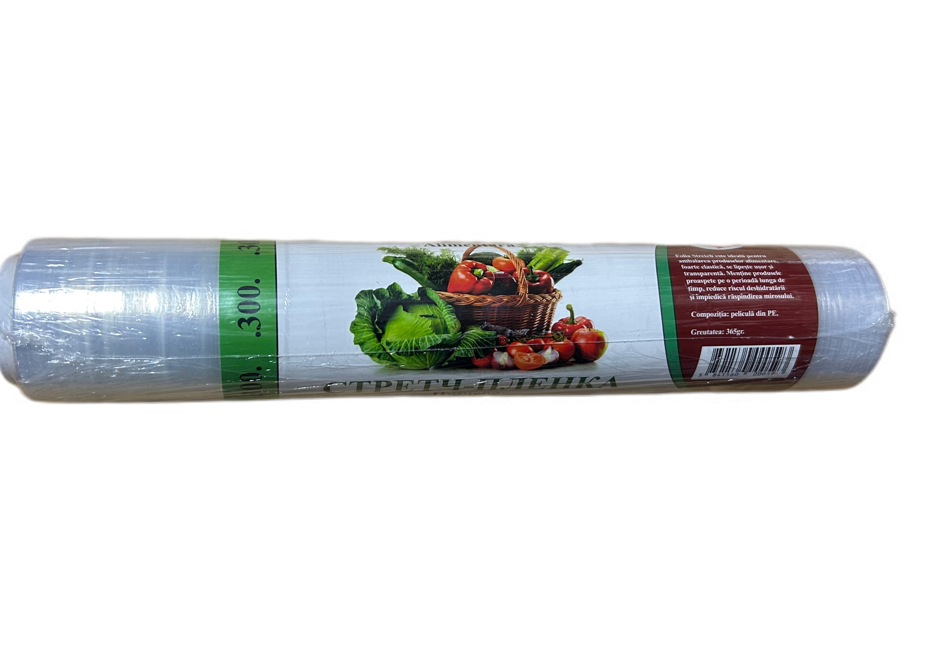 Pelicula strech 300 m