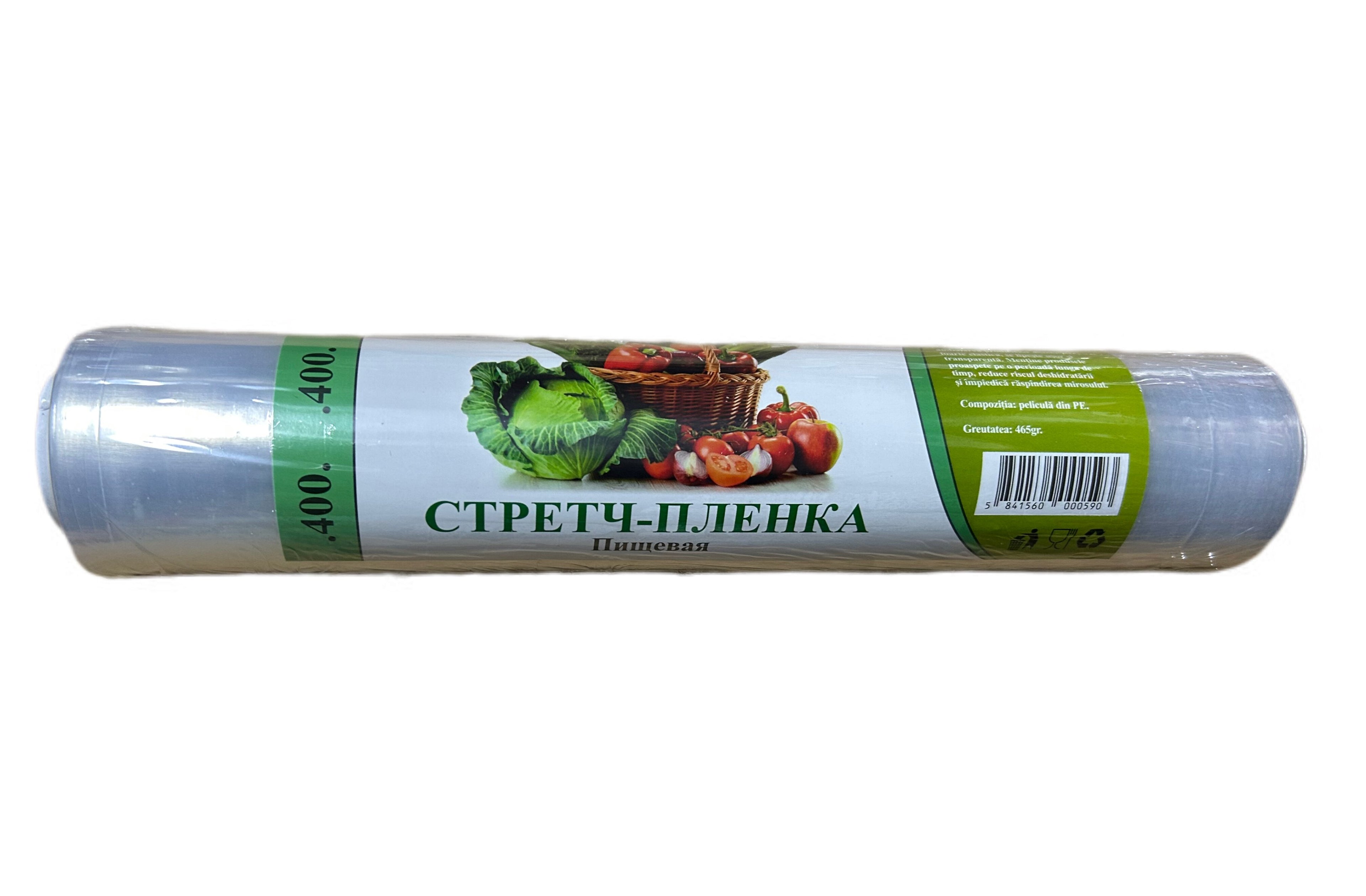 Pelicula strech 400 m