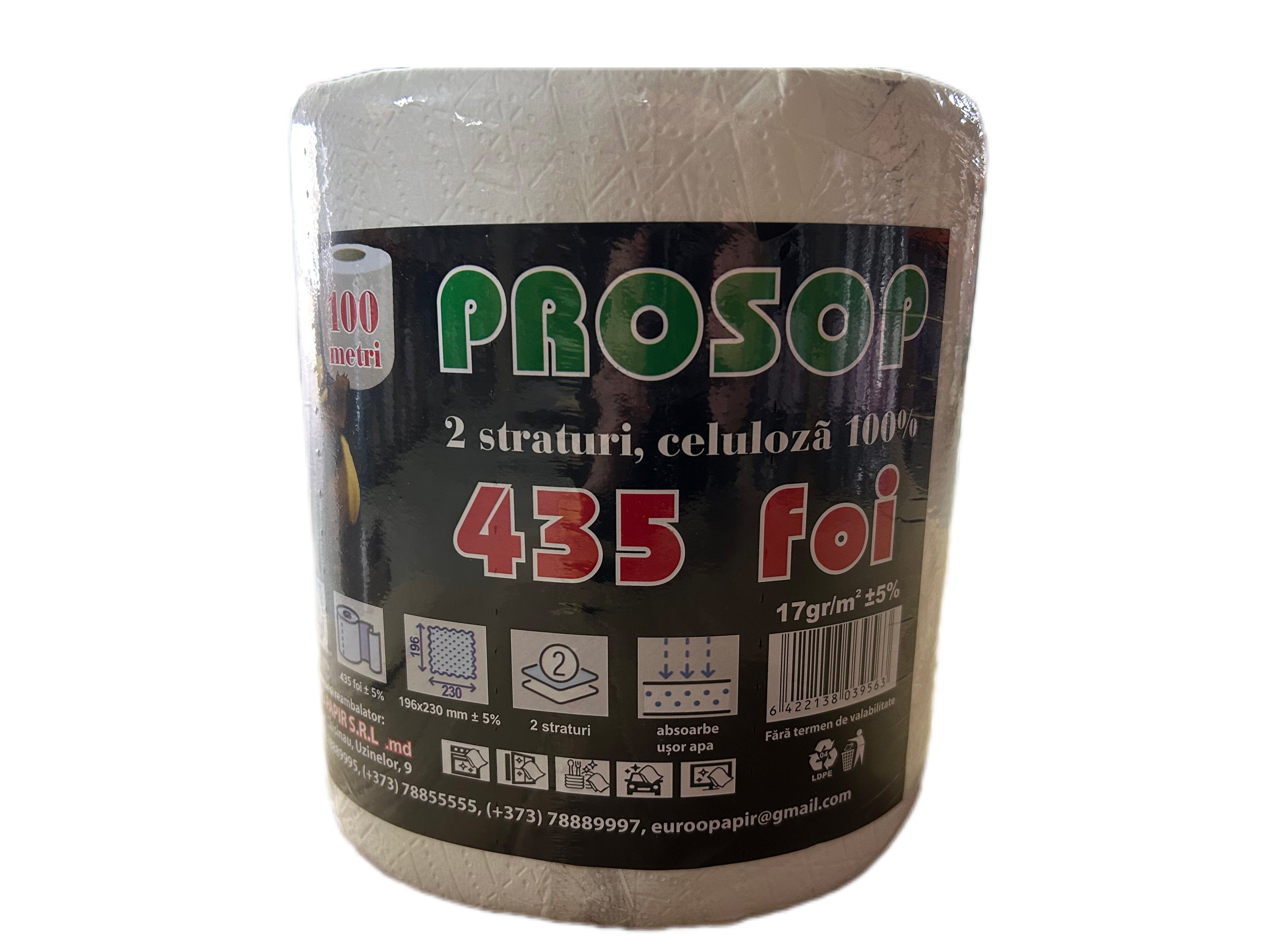 Полотенце EP, 2-слойное, 100 м (435 листов)