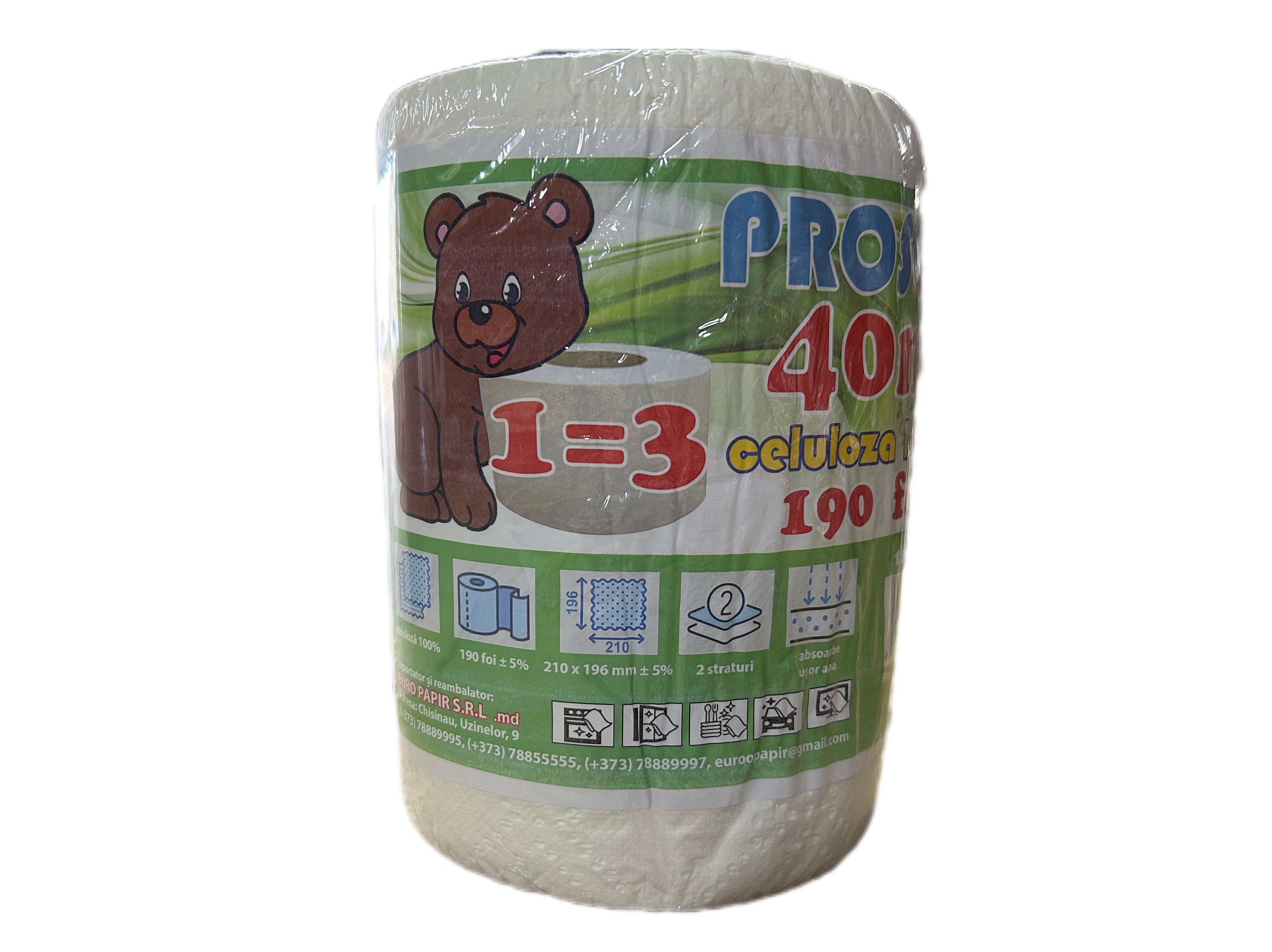 Полотенце EP, 2-слойное, 40 м (190 листов)