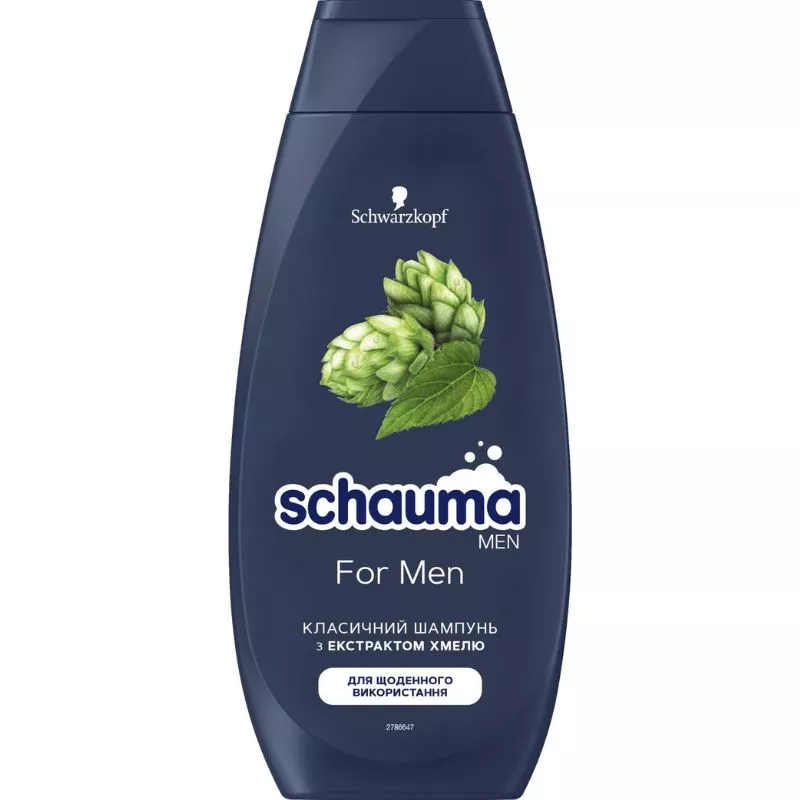 SHAUMA 400ml MEN Hmeli (alb.inchis)