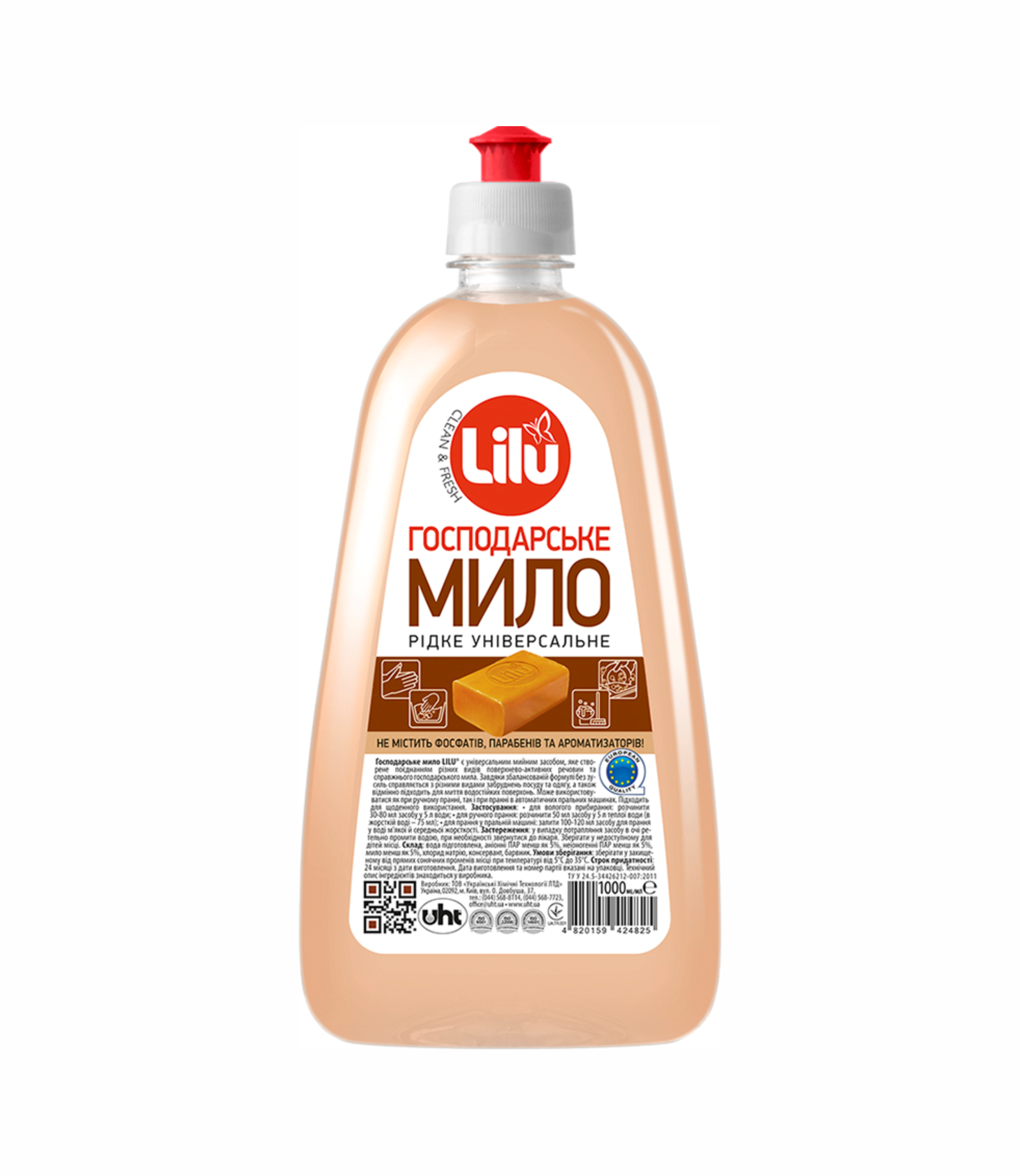 Săpun lichid LILU "Gospodăresc" 1000 ml