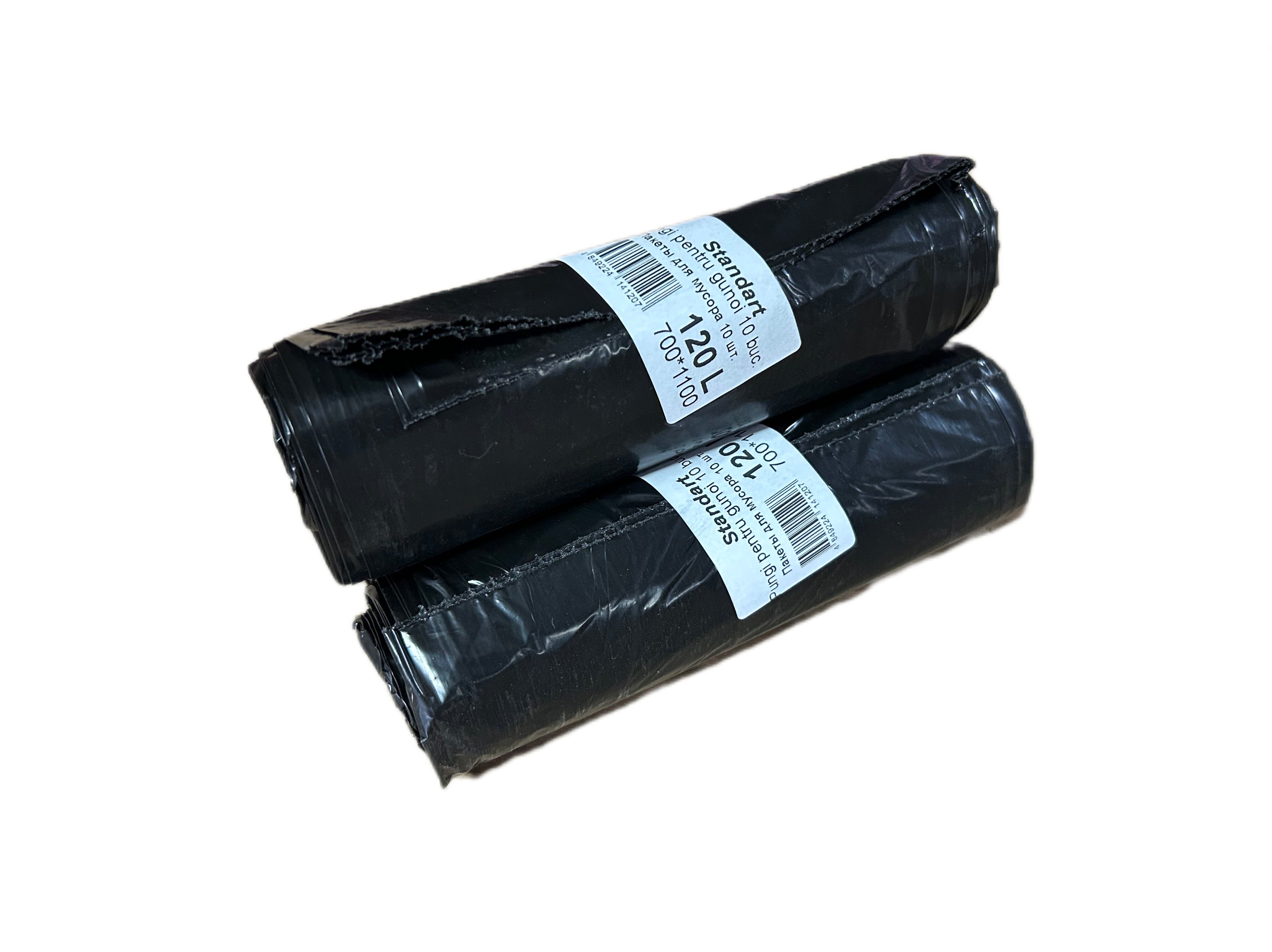 Мусорные мешки «Стандарт» 120 л *10 шт