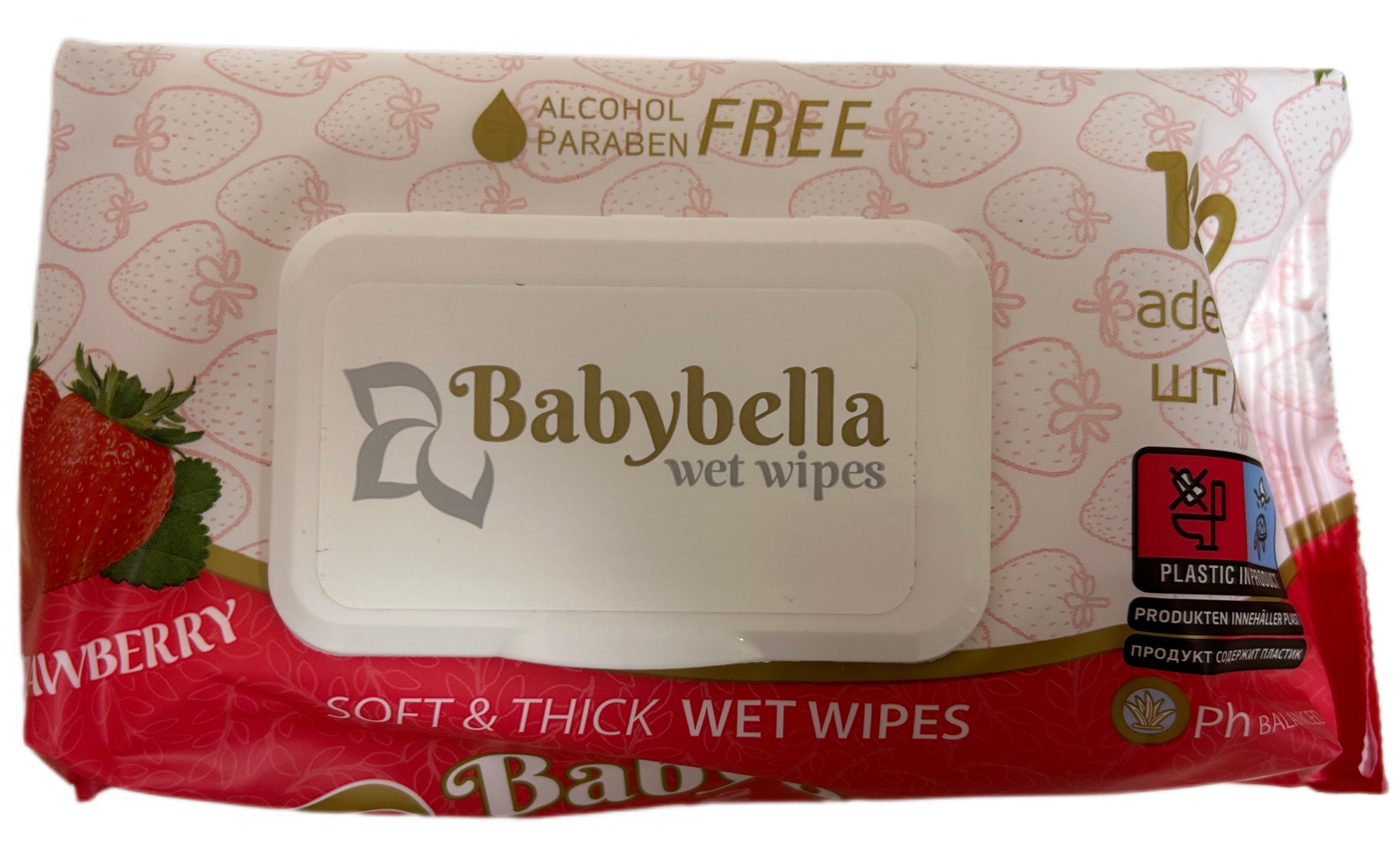 Servetele umede Babybella 120buc cu capac Wild Strawberry