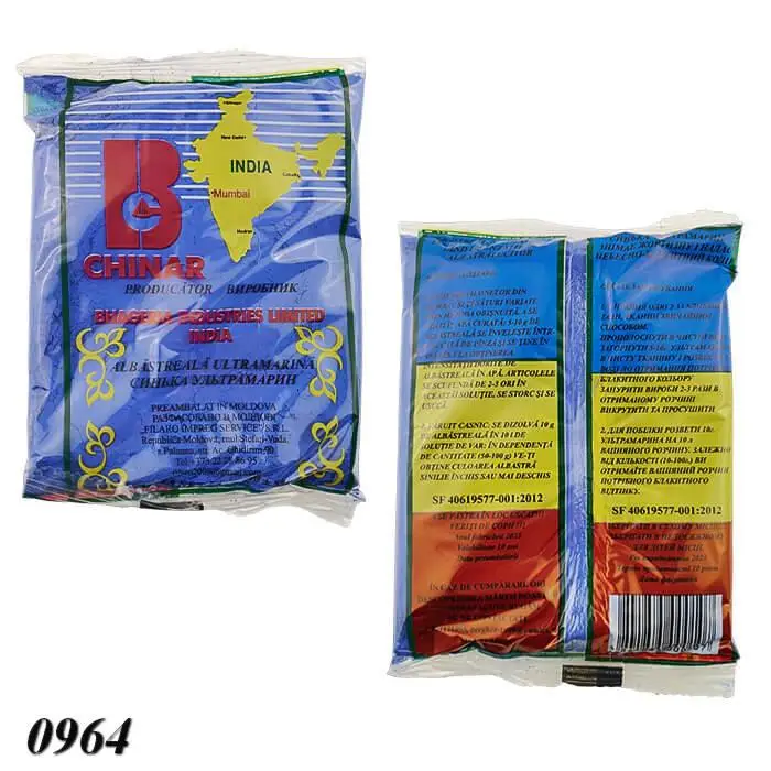 Sineala Chinar 140 gr