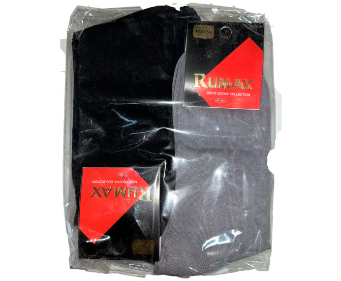 Носки мужские (41-44) Rumax-1 (сет 12 шт)