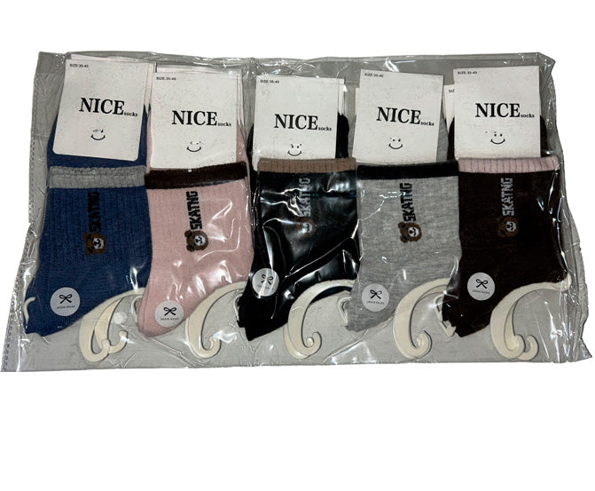 Носки женские белые (36-41) GLL25-49A (сет 10 шт)