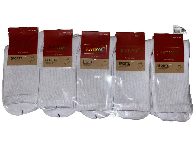 Носки женские белые (36-41) 2282 (сет 10 шт)