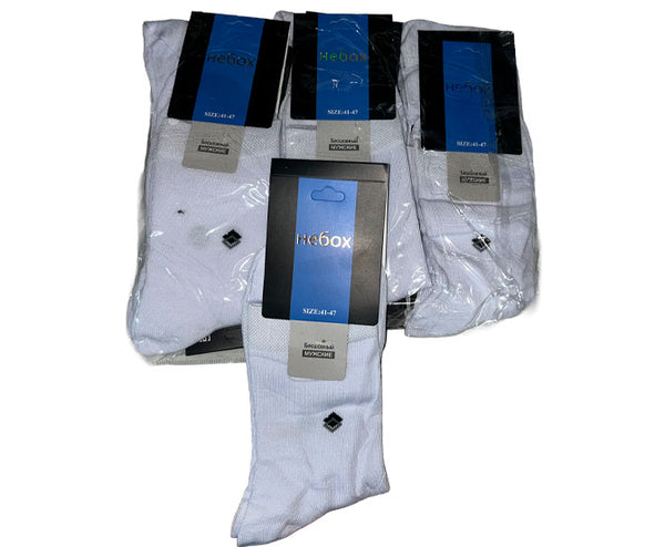 Sosete barbati alb MX7 set 12 buc
