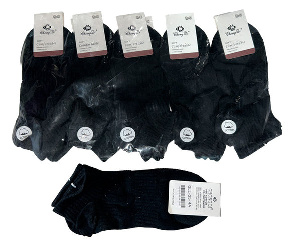 Sosete sport Barbati (41-46) GLL25-4A (set 10 buc)