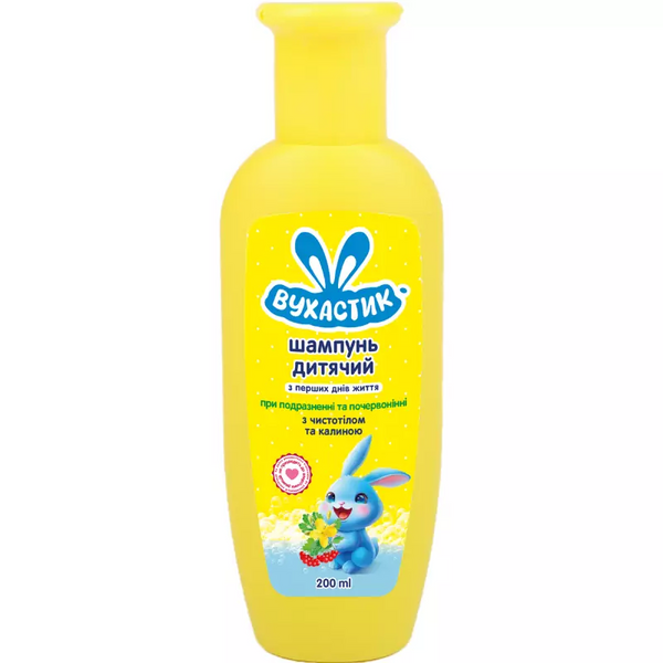 VUHASTIK 200ml Sampon copii Cistotel